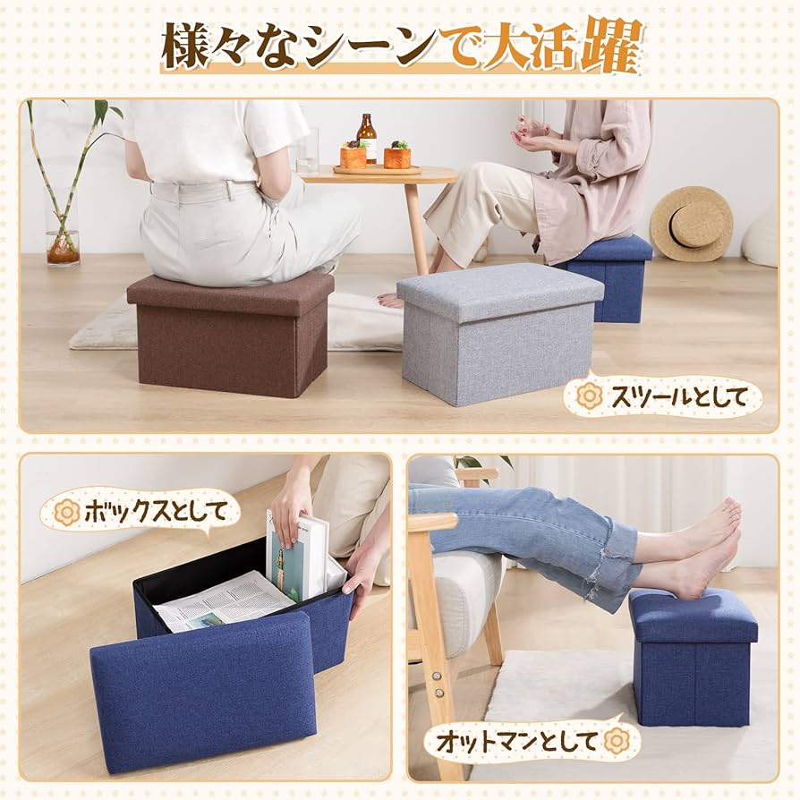 Amazon.co.jp: 【Amazon.co.jp 限定】 チチロバ(TITIROBA) 収納